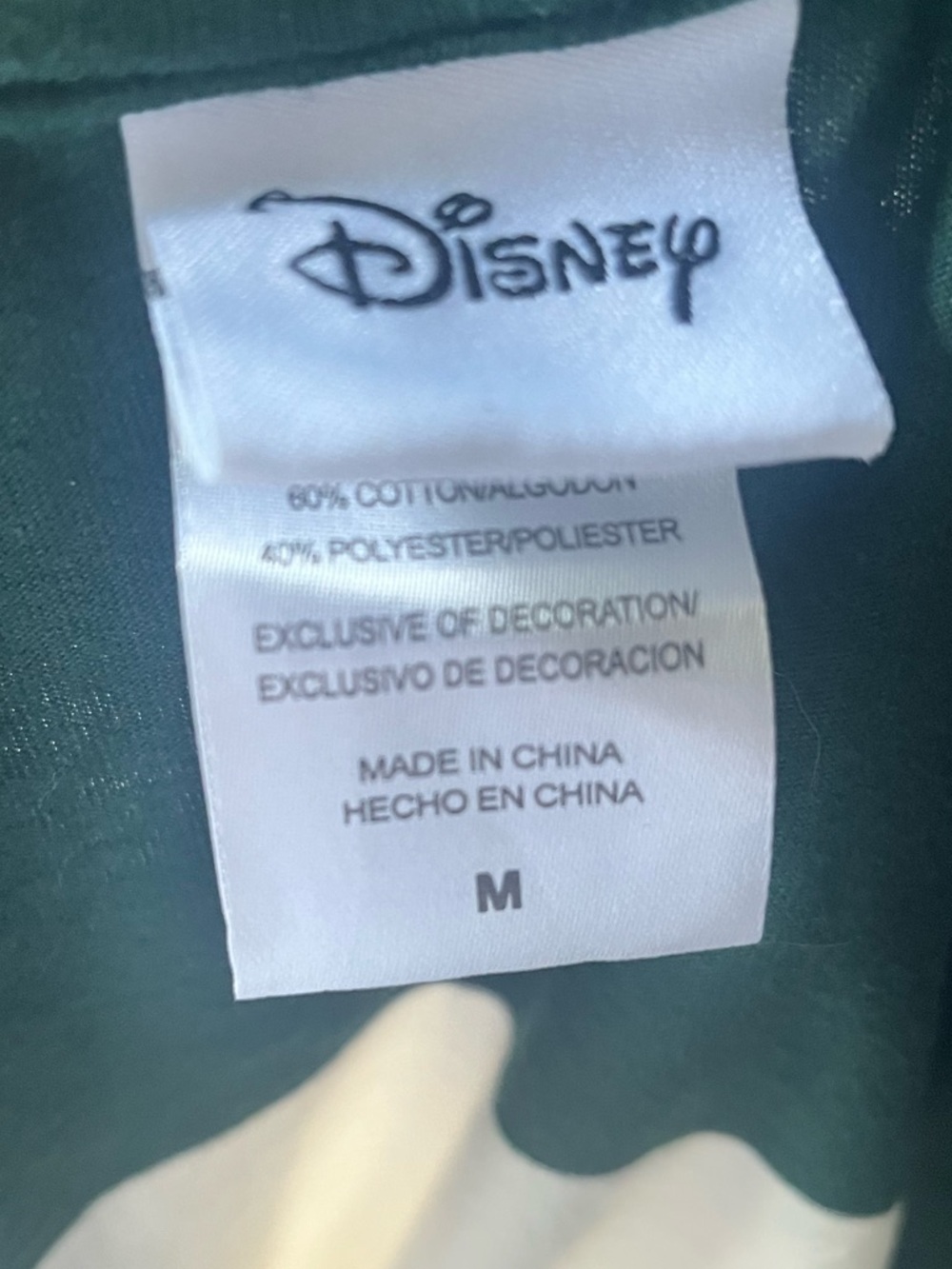 Disney Green and Cream Striped Polo Crop Top - Picture 3 of 3